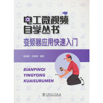  늹�΢ҕ�l�ԌW���� ׃�l�����ÿ������T