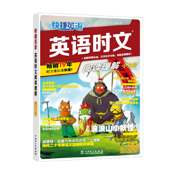  ���Ӣ�Z(y��) Ӣ�Z(y��)�r(sh��)����x���� С���� 30 ��x�����c��������΄�(w��)����x���(xi��ng)Ӗ(x��n)��