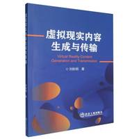 ̓�M�F(xi��n)��(sh��)��(n��i)�������c��ݔ