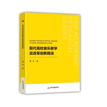  �Е��W(xu��)�С��F(xi��n)����У����(l��)�̌W(xu��)���ĸ(chu��ng)��·��