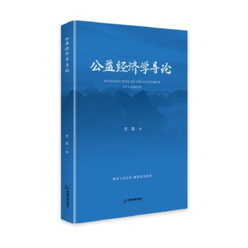  ���潛(j��ng)��(j��)�W(xu��)��(d��o)Փ