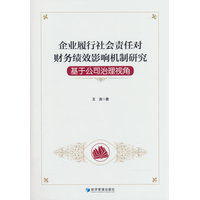 ��I(y��)�������؟(z��)�Ό�ؔ(c��i)��(w��)��ЧӰ푙C(j��)���о�