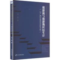 �������c���εؾ�����Ӌ(j��)