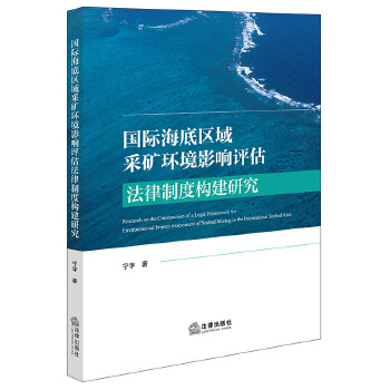  ��(gu��)�H���ׅ^(q��)��ɵV�h(hu��n)��Ӱ��u(p��ng)�������ƶȘ�(g��u)���о�