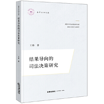  �Y(ji��)����(d��o)���˾���Q���о�