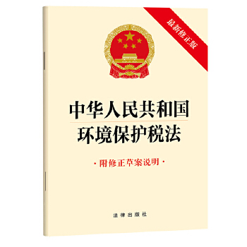  ���A���񹲺͇��h(hu��n)�����o����