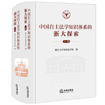  �Ї�(gu��)�������W(xu��)֪�R(sh��)�wϵ�����̽��