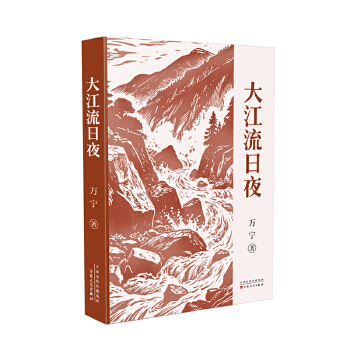  ������ҹ