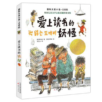  ���H��С�f��ע���桪�������x��������