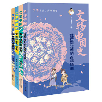  �����Ї�ʷϵ�С��ڶ�݋