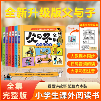  ���c��ȫ�����D�v����С�W���n����x��(j��ng)���x��