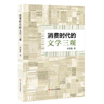 ���M(f��i)�r(sh��)�����ČW(xu��)���^