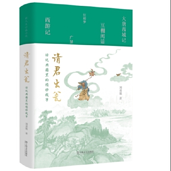  Ո�����Y��Ԓ�f�伮��ľ�����£�ԭ�������ڵĹ����@ô����˼���ŵ�С�f�о�������������W�������ڵĹŴ������¾���