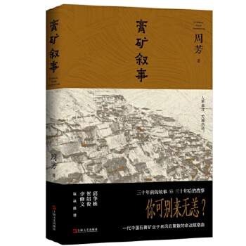  ��V���£���ÿ���˶�Ҫ�����\��ǰ��һ�ښ⡱�����A�����R�B�����������������]����̓��(g��u)�����ܷ��Lƪ���v���V�S�͵V���˵����\��