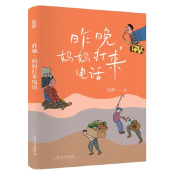 ����,�������(l��i)�Ԓ