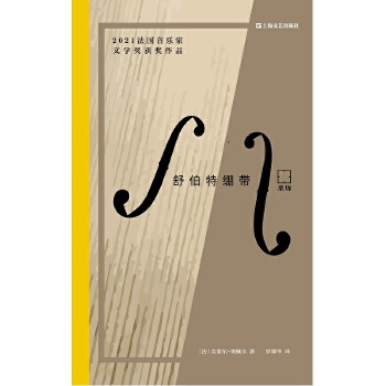 �沮�ؿ������H�v��