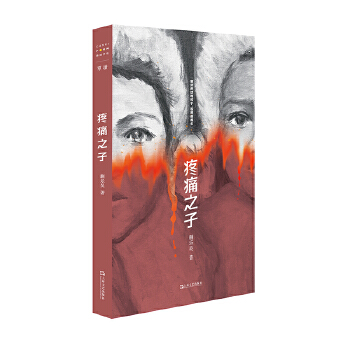  ��ʹ֮�ӣ����r�g�����ˡ������ᘷ����¶�ƪС�f����һ����ȫ�g��Ů��֮������һ�⌑�o����Ů�Ե������