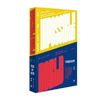 ���ܵ�����