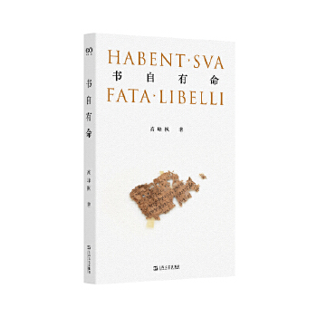  ��������������Ӣ�Zϵ���ڸ߷��������������׃���c�������ɢ��׷���vʷ���挍�ġ��¡��͡�����ھ��w��΢�ġ��¡��͡����