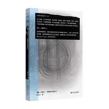  ��Ĭ�c����������Ф˼���ٌ�������W��ξ�⼪���x��Ӱ�������������˼��������ʧۙ�ߡ�Ī��˹������Ф��