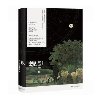  ͑���������ܿ���ʮ��Õ����R�AŮ�����R�緼�LƪС�f�����ի@�LƪС�f2024�ľ���ȫ�Ŀ��d���]������k��ͯ�����Č��x��