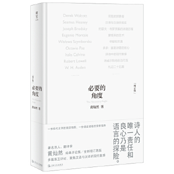  ��Ҫ�ĽǶȣ���ӆ�棩������Ԋ(sh��)�������g���S�NȻ��(j��ng)���u(p��ng)Փ�� һ�î�(d��ng)��Ԋ(sh��)�����x���n��