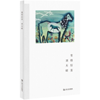  ׃�Å�����ˇ��־��Ԋ(sh��)��������ȫ��Ԋ(sh��)�������V韵Ěvʷ�������׷�����M(j��n)˽�˵������w�(y��n)��