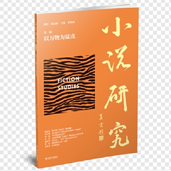 С�f(shu��)�о������f(w��n)����ͻ�