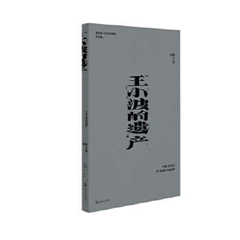  ��С�����z�a(ch��n)���Һ���������������ČW�uՓ�����o���ʮ����ǰ��龎݋�c��С�����c�ν������Լo����С���o�Ї��ČW�����Ľ�