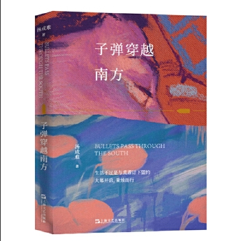 �ӏ���Խ�Ϸ�