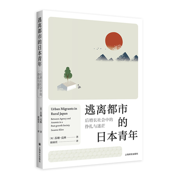 ���x���е��ձ�����