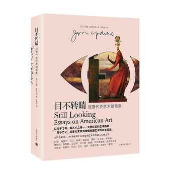  Ŀ���D(zhu��n)�� �����ČW(xu��)�󎟶��մ��˽��Ī�(d��)�ߵ�ˇ�g(sh��)�S�P�� ��ɫ��ӡ220����DƬ ��(d��ng)��(d��ng)�ԠI����