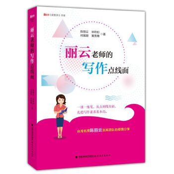  �����ώ��Č�(xi��)���c(di��n)����