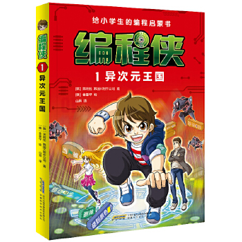 ����Ԫ����