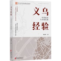  �x����(j��ng)򞣺�Ї������c�Ј��l(f��)չ 