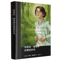  �c�������ρ�˹���ȵĚq��