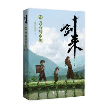  ����(l��i)52�������o�l(xi��ng)��