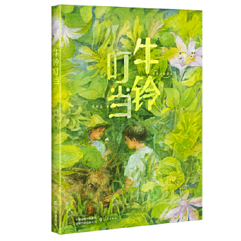 Λρ����̽��