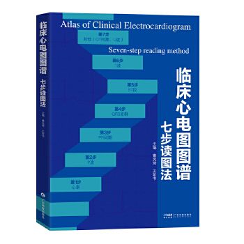  �R����늈D�D�V���߲��x�D�� �R����늈D׃������ �߲��x�D�� ��늈D���T ��늈D���A(ch��) ��늈D�t(y��)�W(xu��)�� ��늈D�R���t(y��)���Õ�(sh��) �V