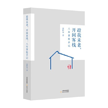  ����δ�ϣ��_�g�͗��������ƹ���ӛ