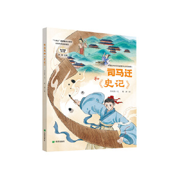  ˾�R�w�͡�ʷӛ��