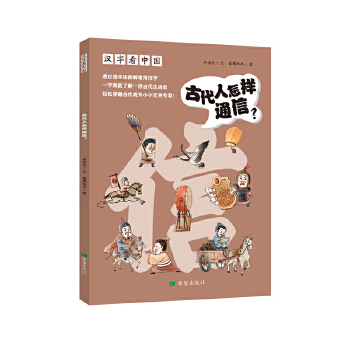  �h�ֿ��Ї� �Ŵ�������ͨ����