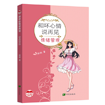  �������Ǵ�֫F ���Խ���