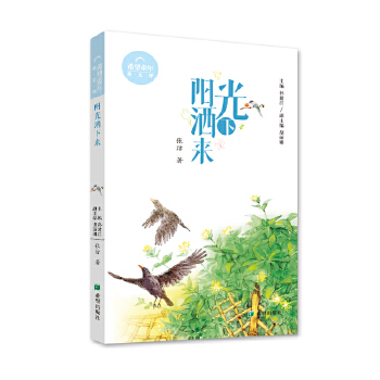  �(y��ng)�➢��(l��i)