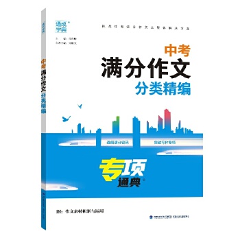 �п��M�����ķ����