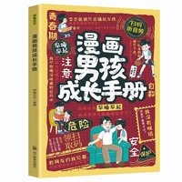  �����o���ӵ�ؔ(c��i)�̆��ɕ�