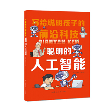 �����˹�����