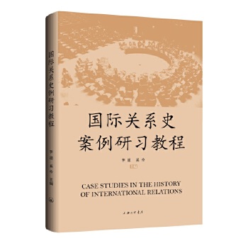 ��(gu��)�H�P(gu��n)ϵʷ��������(x��)�̳�