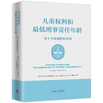  ��ͯ��(qu��n)�����������؟(z��)�����g������ȫ��ҕҰ�Ŀ���