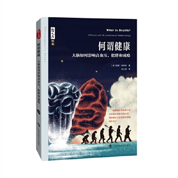  ����ʯ���������^���������X���Ӱ푸�Ѫ�������ֺͳɰa